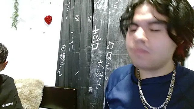 Snapshot of Lady_Evelynn chatting on December 2, 11:28 pm Lady Evelynn online show from December 2, 11:28 pm