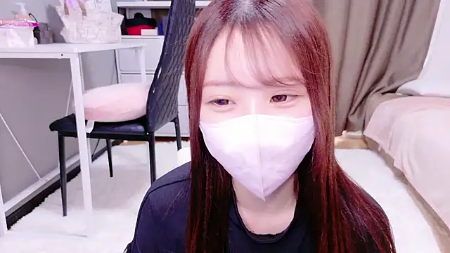 Snapshot of Ema_o0_chan chatting on November 16, 5:56 am Ema o0 chan online show from November 16, 5:56 am