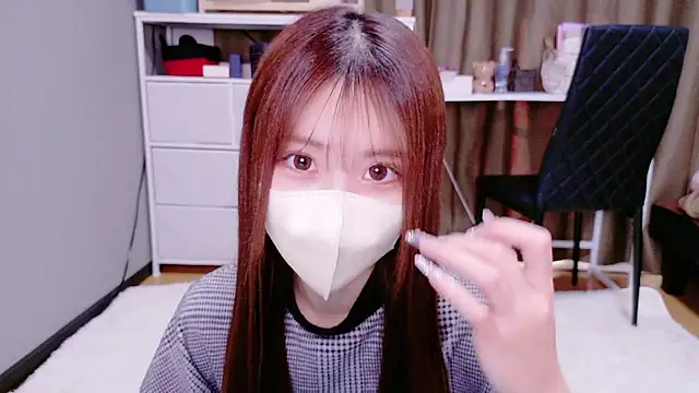 Snapshot of Ema_o0_chan chatting on November 29, 5:40 am Ema o0 chan online show from November 29, 5:40 am