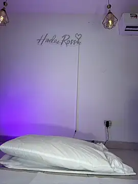 hade rosse online show from May 15, 3:10 pm