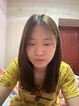 Snapshot of CoCo-s chatting on September 14, 5:24 pm CoCo-s online show from September 14, 5:24 pm