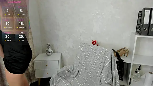 Snapshot of KiraSun chatting on November 23, 5:39 am KiraSun online show from November 23, 5:39 am