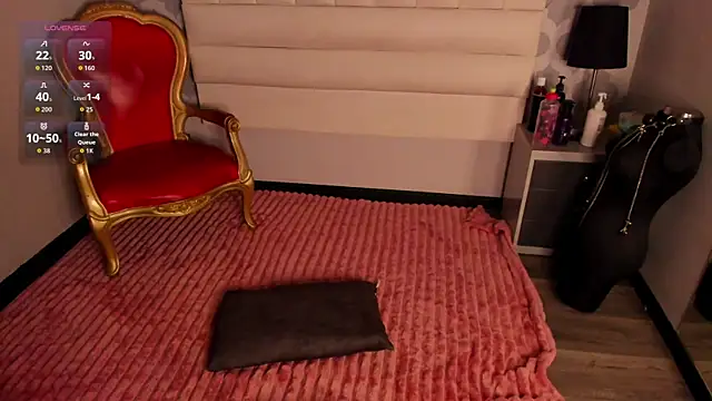 EimmyAdams online show from December 17, 12:10 pm