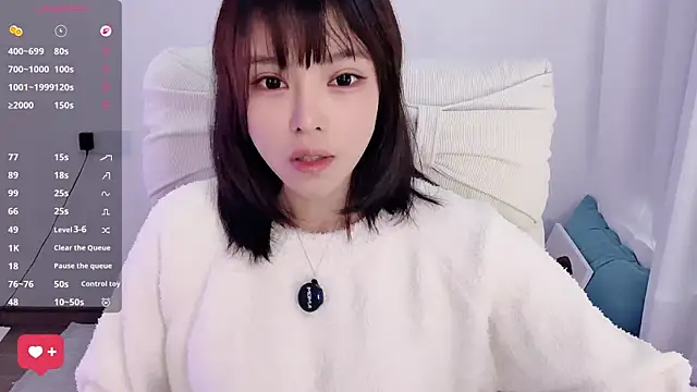 Snapshot of yara_hot1 chatting on December 15, 1:00 am yara hot1 online show from December 15, 1:00 am