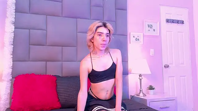 Noah Bells online show from December 21, 11:45 am