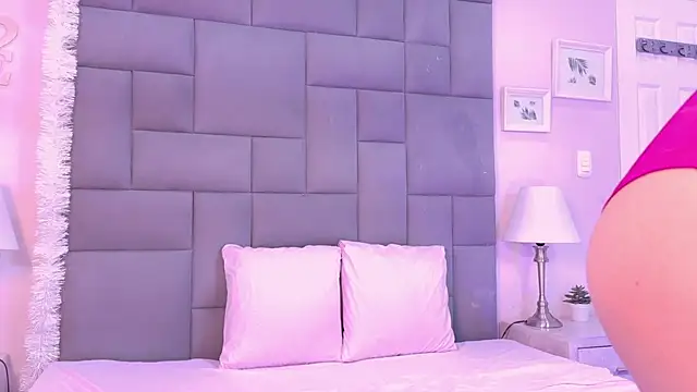 Noah Bells online show from December 20, 11:57 am