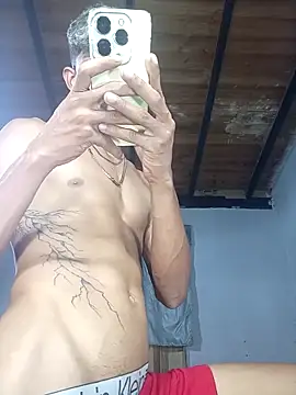 God Eros 23cm online show from February 28, 11:48 pm