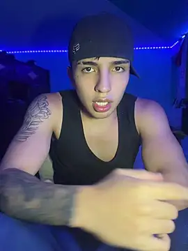 Snapshot of pabonsito chatting on June 25, 2:42 am pabonsito online show from June 25, 2:42 am