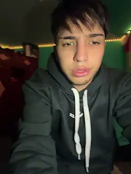 Snapshot of pabonsito chatting on July 12, 2:12 am pabonsito online show from July 12, 2:12 am