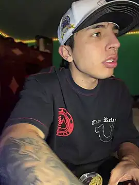 Snapshot of pabonsito chatting on July 16, 2:41 am pabonsito online show from July 16, 2:41 am