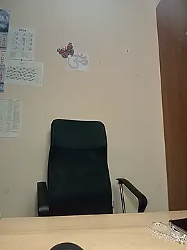 Snapshot of Ami_Foxy chatting on June 17, 5:29 am Ami Foxy online show from June 17, 5:29 am