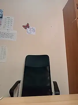 Snapshot of Ami_Foxy chatting on June 18, 8:24 am Ami Foxy online show from June 18, 8:24 am