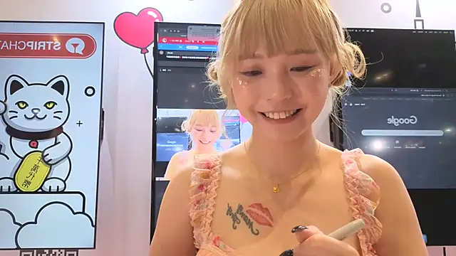 Yucheng  520 online show from July 3, 2:18 am