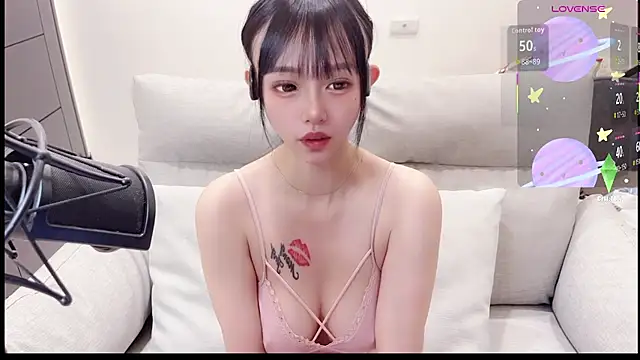 Snapshot of Yucheng__520 chatting on September 19, 4:38 am Yucheng 520 online show from September 19, 4:38 am