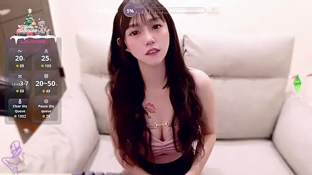 Yucheng  520 online show from December 23, 4:34 am