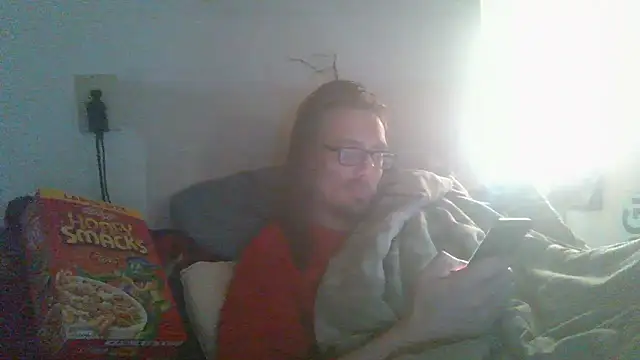 Snapshot of dandonn chatting on February 14, 5:35 pm dandonn online show from February 14, 5:35 pm