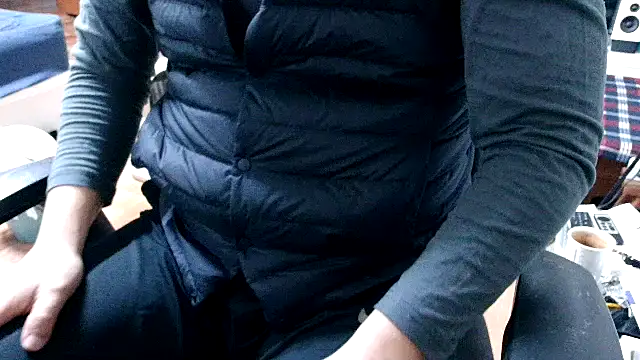 HoRangGoon online show from December 4, 2:38 pm