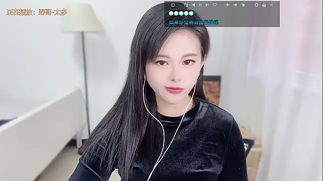 Musae7 online show from February 11, 4:12 am