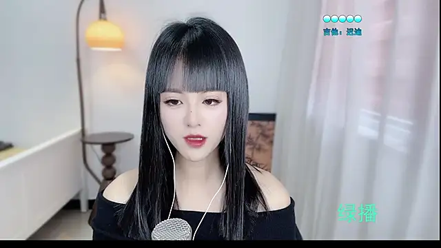 Musae7 online show from November 12, 5:00 am