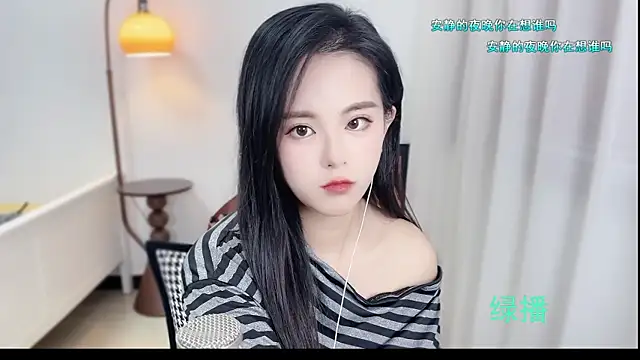 Musae7 online show from November 8, 1:25 pm