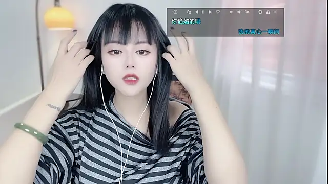 Musae7 online show from December 2, 2:12 am