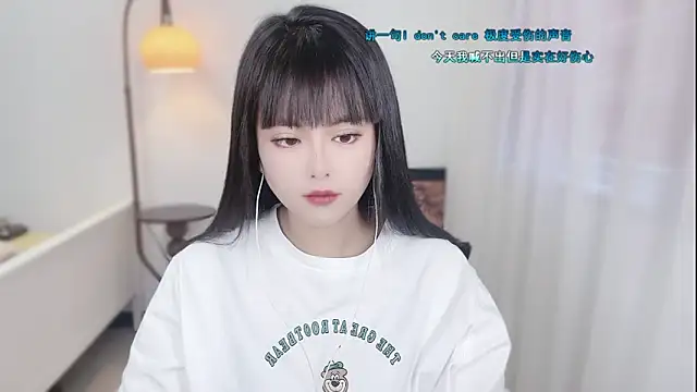 Musae7 online show from November 27, 2:23 am