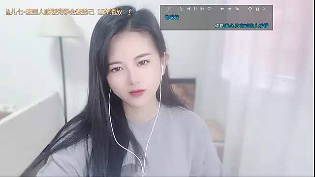 Musae7 online show from February 6, 2:51 am