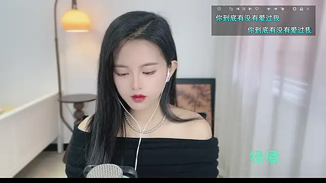 Musae7 online show from October 30, 2:21 am