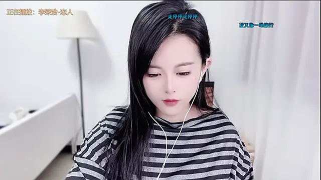 Musae7 online show from February 10, 11:31 am