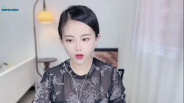 Musae7 online show from November 26, 2:55 am