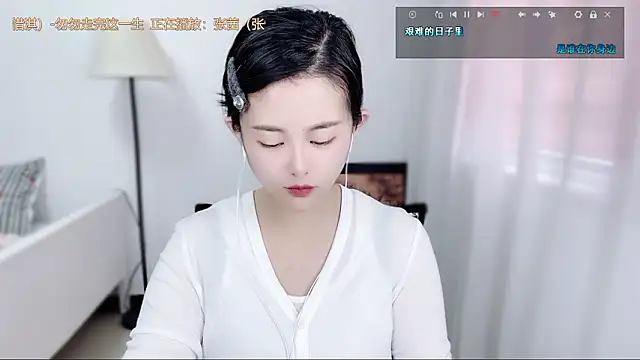 Musae7 online show from February 5, 3:24 am