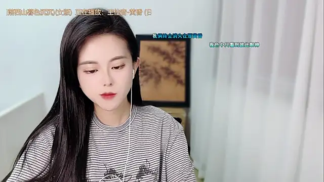 Musae7 online show from May 18, 2:11 pm