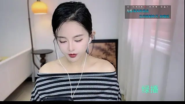 Musae7 online show from October 31, 3:14 am