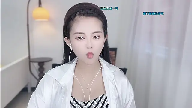 Musae7 online show from December 5, 2:32 am