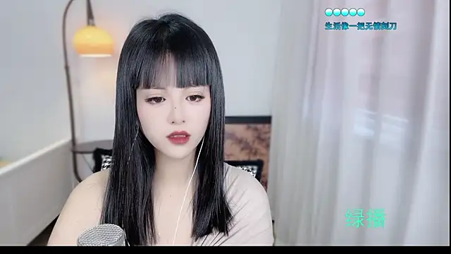 Musae7 online show from November 13, 2:15 am