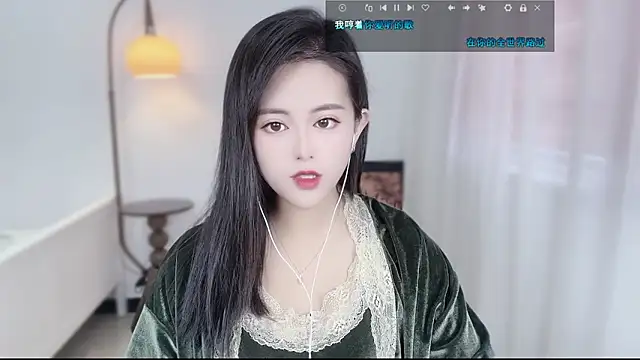 Musae7 online show from January 15, 3:21 am