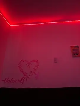 Valen G111 online show from November 11, 1:39 pm