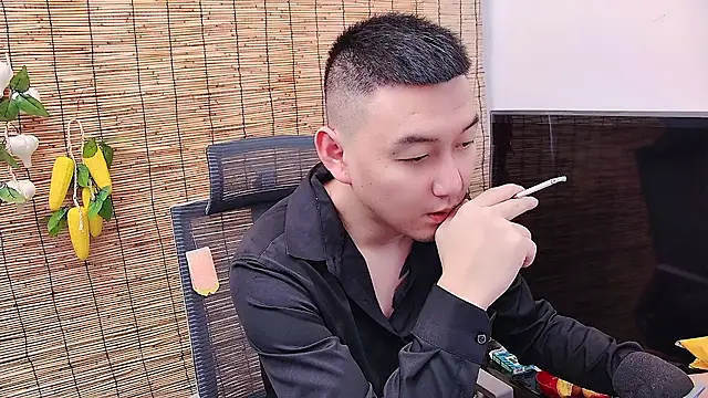 ciaodong online show from November 29, 1:50 am