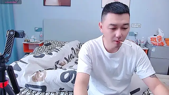ciaodong online show from December 4, 4:33 am