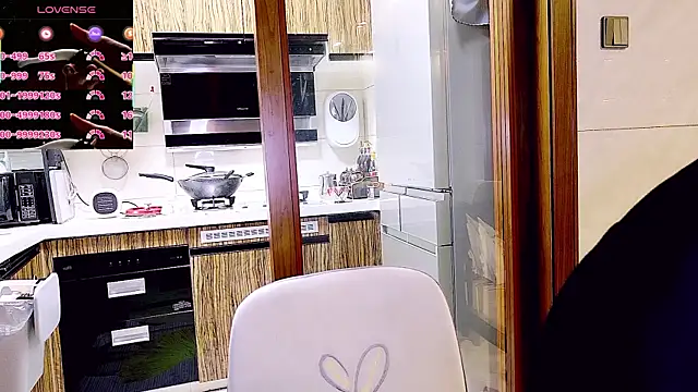 xinxinbabe online show from December 2, 8:16 am