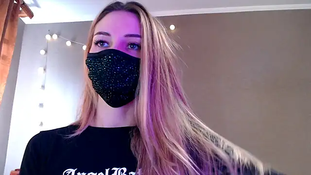 Iris lave online show from December 4, 10:03 am