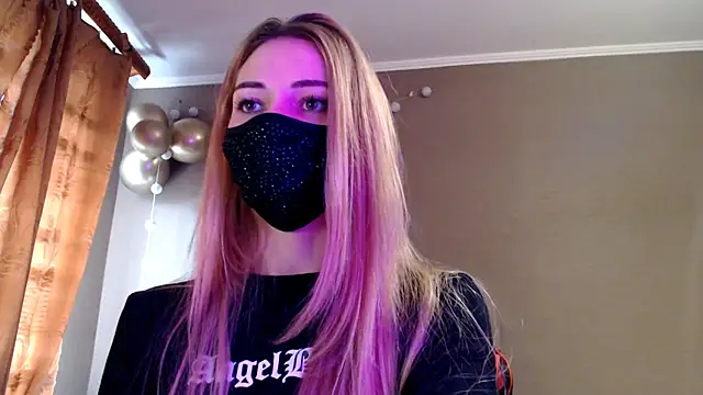 Iris lave online show from November 26, 12:38 pm