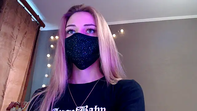 Iris lave online show from December 21, 12:51 pm