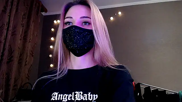 Iris lave online show from December 1, 8:10 pm