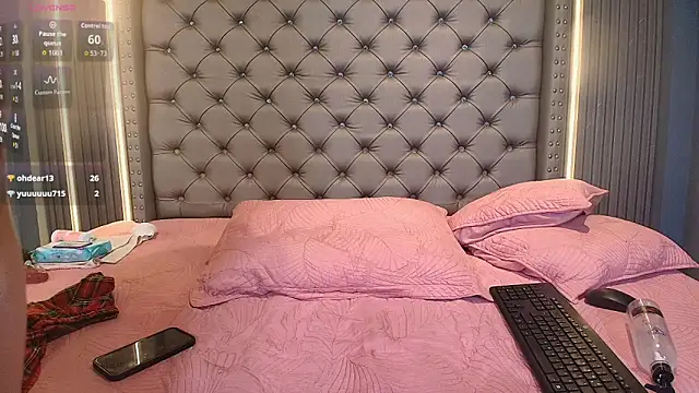 AKANE SA online show from November 15, 1:48 pm