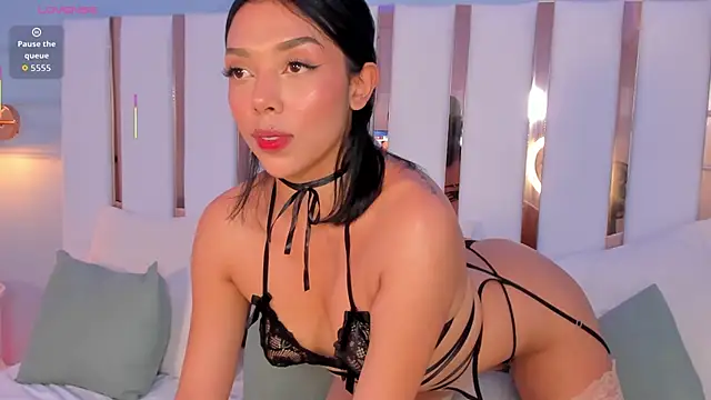 selene phmoon online show from November 16, 11:19 pm