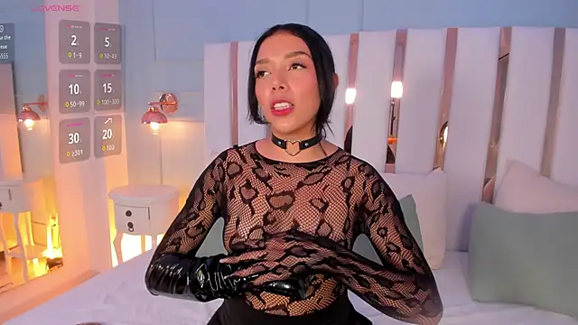 selene phmoon online show from November 10, 1:43 am