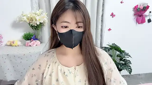 Amelia-babee online show from May 21, 12:13 pm