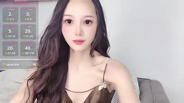 Aiyi909- online show from May 26, 5:55 pm