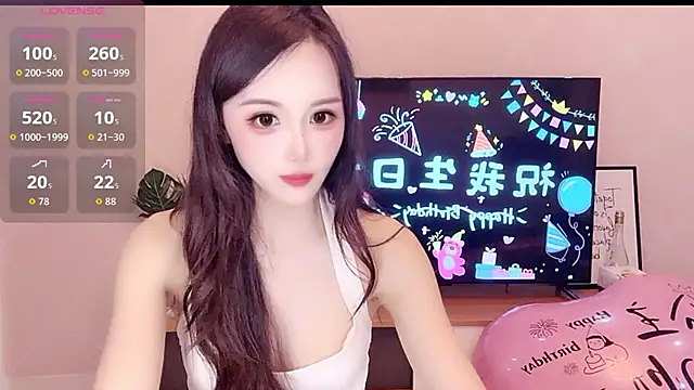 Snapshot of Aiyi909- chatting on June 18, 3:17 pm Aiyi909- online show from June 18, 3:17 pm